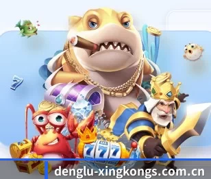 每个板块围绕一个运动项目展开 - 多运动项目内容板块（xingkong）
