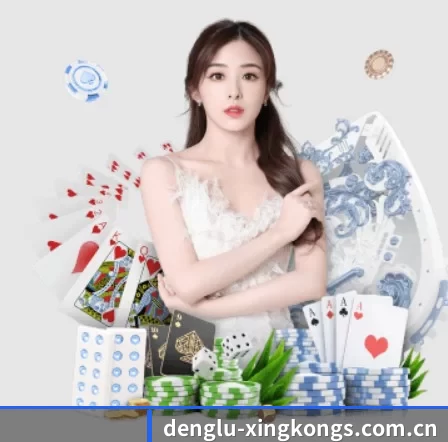 AI 革新 - xingkong