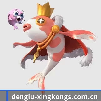 denglu-xingkongs.com.cn APP